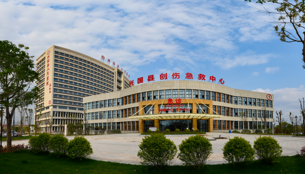 微信图片_20200528162757