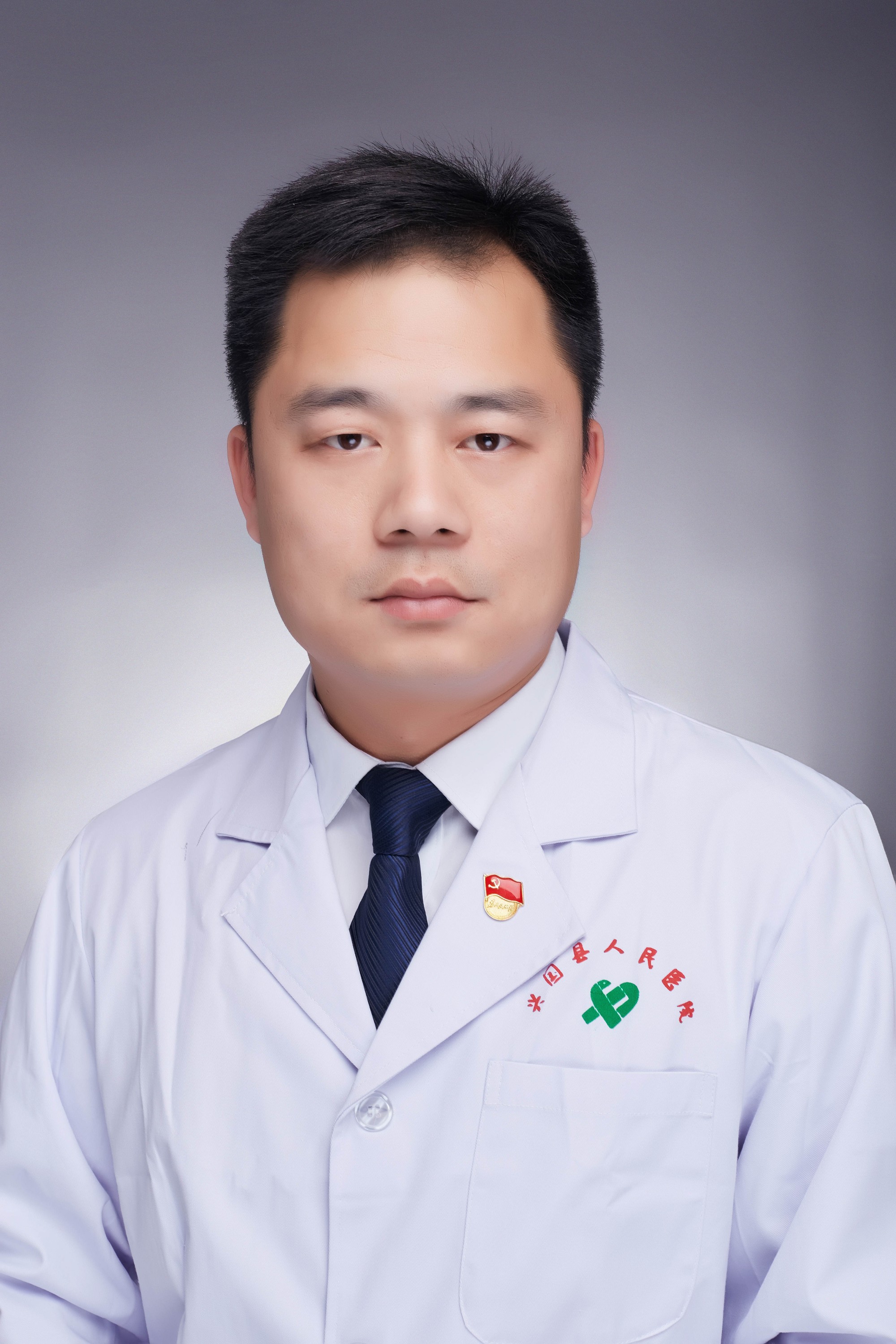 副主任医师 黄永生